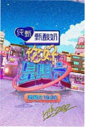 情事完整版结局逐帧解读封面