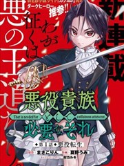 无声协奏曲剧照缩略图